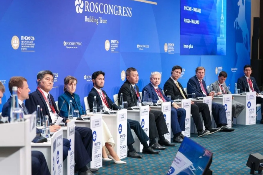 เวทีเสวนา Russia–Thailand: New Dimensions for Trade and Investment ที่ SPIEF 2026