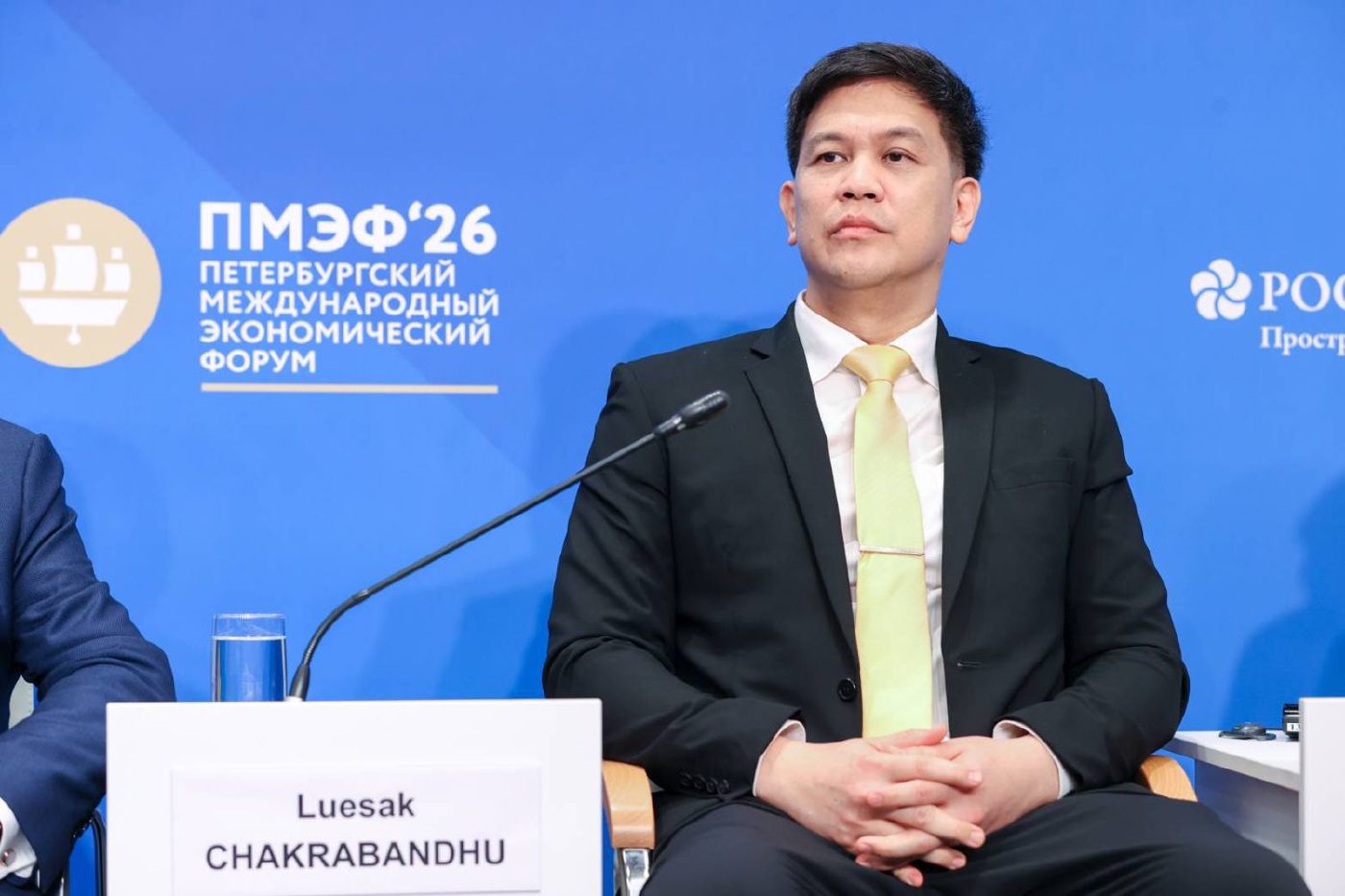 ม.ล. ลือศักดิ์ จักรพันธุ์ บนเวทีเสวนา SPIEF 2026